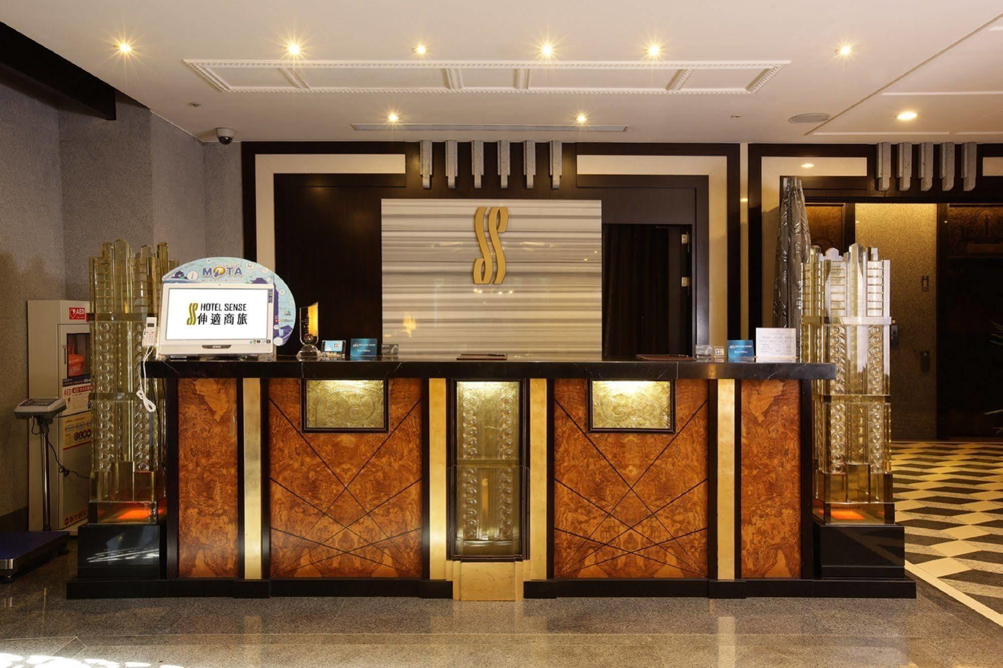Hotel Sense Ταϊπέι Εξωτερικό φωτογραφία
